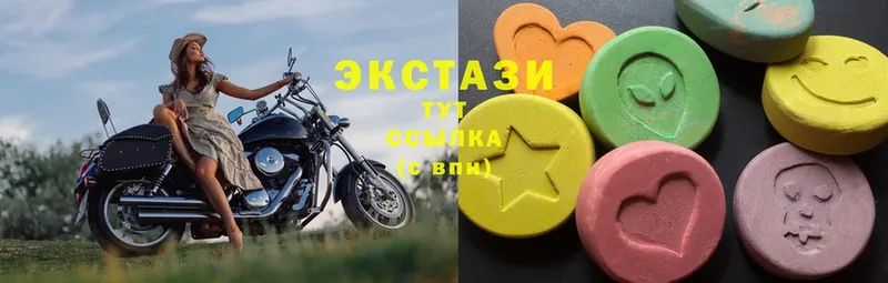 Ecstasy таблы  где продают   Кашин 